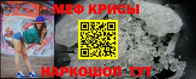 кокаин колумбия Донецк