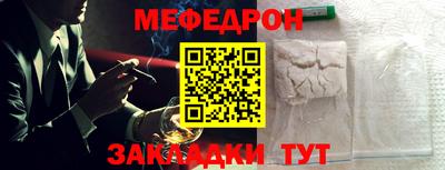 хмурый Дубна