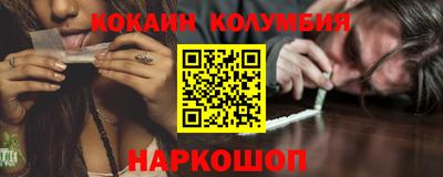 хмурый Дубна