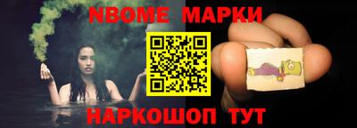 мяу мяу мука Донской
