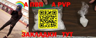 хмурый Дубна