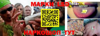 кокаин колумбия Донецк