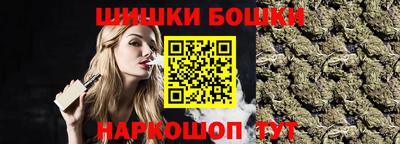 хмурый Дубна