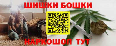 кокаин колумбия Донецк