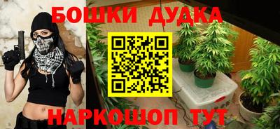 кокаин колумбия Донецк