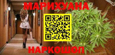 мяу мяу мука Донской