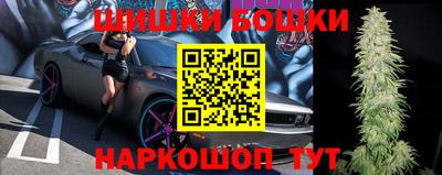 кокаин колумбия Донецк