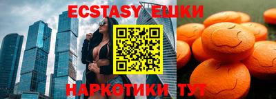 кокаин колумбия Донецк