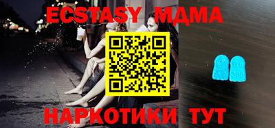 кокаин колумбия Донецк