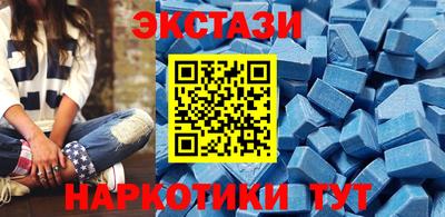 хмурый Дубна