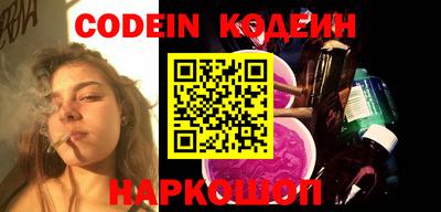 кокаин колумбия Донецк