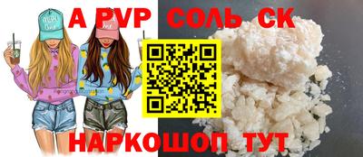 кокаин колумбия Донецк