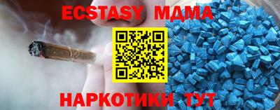 кокаин колумбия Донецк