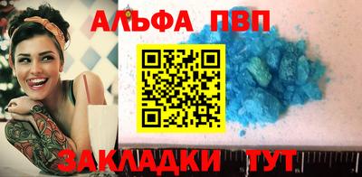 хмурый Дубна