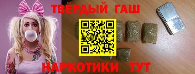 мяу мяу мука Донской
