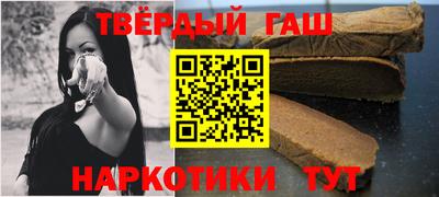 кокаин колумбия Донецк