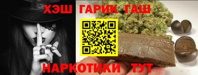 хмурый Дубна