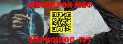 кокаин колумбия Донецк