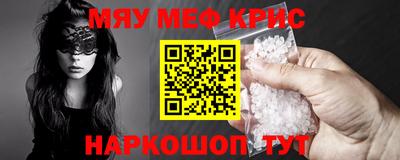 кокаин колумбия Донецк